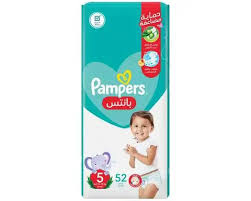 بامبرز 5 شورت